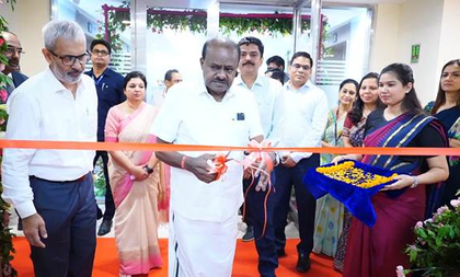 MSTC launches e-marketplace with new corporate office in Delhi | MSTC launches e-marketplace with new corporate office in Delhi