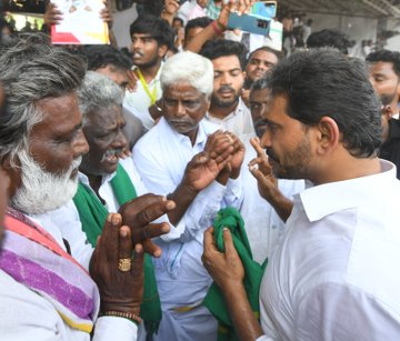 Jagan Mohan Reddy asks Naidu govt to procure entire mango produce at Rs 12 per kg | Jagan Mohan Reddy asks Naidu govt to procure entire mango produce at Rs 12 per kg Jagan Mohan Reddy asks Naidu govt to procure entire mango produce at Rs 12 per kg | Jagan Mohan Reddy asks Naidu govt to procure entire mango produce at Rs 12 per kg