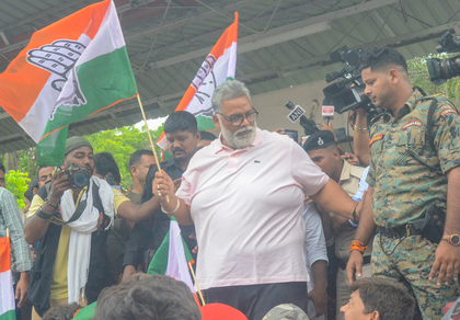 Bihar bandh: Pappu Yadav, Kanhaiya Kumar ‘not allowed’ to board Rahul-Tejashwi’s chariot during protests | Bihar bandh: Pappu Yadav, Kanhaiya Kumar ‘not allowed’ to board Rahul-Tejashwi’s chariot during protests Bihar bandh: Pappu Yadav, Kanhaiya Kumar ‘not allowed’ to board Rahul-Tejashwi’s chariot during protests | Bihar bandh: Pappu Yadav, Kanhaiya Kumar ‘not allowed’ to board Rahul-Tejashwi’s chariot during protests