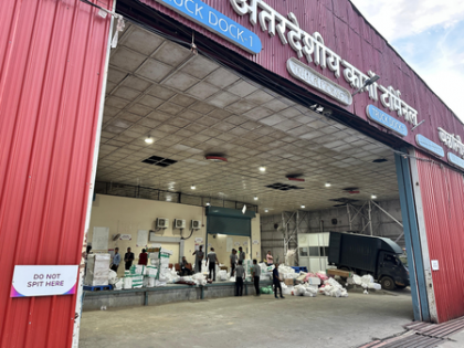 ‘New record’: Guwahati airport handles 42.43 MT cargo in a single day | ‘New record’: Guwahati airport handles 42.43 MT cargo in a single day ‘New record’: Guwahati airport handles 42.43 MT cargo in a single day | ‘New record’: Guwahati airport handles 42.43 MT cargo in a single day