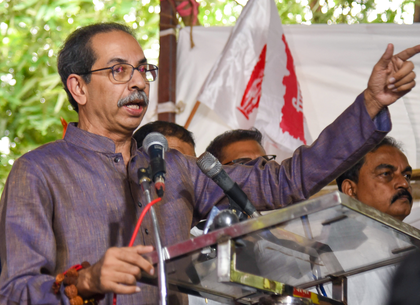 Uddhav Thackeray supports protesting teachers, mill workers; accuses Maha govt of dilly-dallying | Uddhav Thackeray supports protesting teachers, mill workers; accuses Maha govt of dilly-dallying Uddhav Thackeray supports protesting teachers, mill workers; accuses Maha govt of dilly-dallying | Uddhav Thackeray supports protesting teachers, mill workers; accuses Maha govt of dilly-dallying