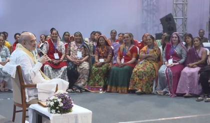 HM Amit Shah holds ‘Sahkar Samvad’ with women cooperative workers of three states | HM Amit Shah holds ‘Sahkar Samvad’ with women cooperative workers of three states HM Amit Shah holds ‘Sahkar Samvad’ with women cooperative workers of three states | HM Amit Shah holds ‘Sahkar Samvad’ with women cooperative workers of three states
