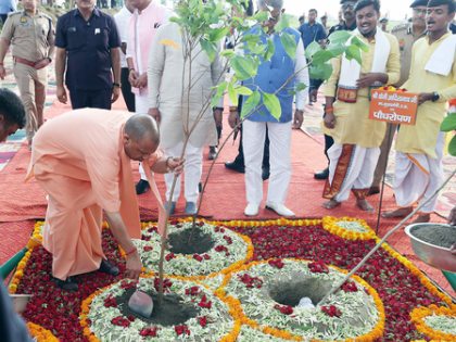 Planted 204 crore saplings, reforested 5 lakh acres in eight years: UP CM Yogi Adityanath | Planted 204 crore saplings, reforested 5 lakh acres in eight years: UP CM Yogi Adityanath Planted 204 crore saplings, reforested 5 lakh acres in eight years: UP CM Yogi Adityanath | Planted 204 crore saplings, reforested 5 lakh acres in eight years: UP CM Yogi Adityanath