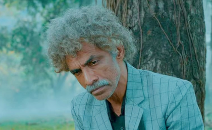 Makrand Deshpande & Brijendra Kala unveil the trailer of 'Jaan Abhi Baaki Hai' | Makrand Deshpande & Brijendra Kala unveil the trailer of 'Jaan Abhi Baaki Hai' Makrand Deshpande & Brijendra Kala unveil the trailer of 'Jaan Abhi Baaki Hai' | Makrand Deshpande & Brijendra Kala unveil the trailer of 'Jaan Abhi Baaki Hai'