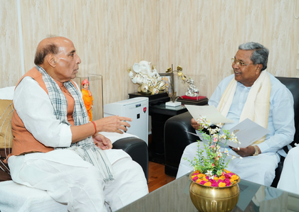 K'taka CM meets Rajnath Singh, demands allocation of land for critical infra projects in B'luru | K'taka CM meets Rajnath Singh, demands allocation of land for critical infra projects in B'luru K'taka CM meets Rajnath Singh, demands allocation of land for critical infra projects in B'luru | K'taka CM meets Rajnath Singh, demands allocation of land for critical infra projects in B'luru