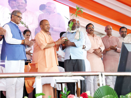 Yogi govt achieves historic milestone: Over 37 crore saplings planted in a single day | Yogi govt achieves historic milestone: Over 37 crore saplings planted in a single day Yogi govt achieves historic milestone: Over 37 crore saplings planted in a single day | Yogi govt achieves historic milestone: Over 37 crore saplings planted in a single day