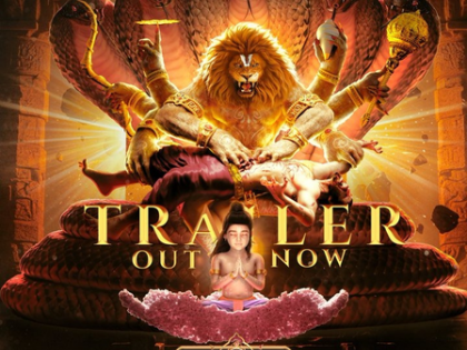 'Mahavatar Narsimha' trailer brings to life the epic tale of Hiranyakashyap and Prahlad | 'Mahavatar Narsimha' trailer brings to life the epic tale of Hiranyakashyap and Prahlad 'Mahavatar Narsimha' trailer brings to life the epic tale of Hiranyakashyap and Prahlad | 'Mahavatar Narsimha' trailer brings to life the epic tale of Hiranyakashyap and Prahlad
