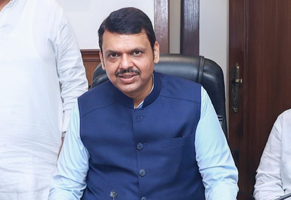 Make most of Health Department’s services online: Maha CM | Make most of Health Department’s services online: Maha CM Make most of Health Department’s services online: Maha CM | Make most of Health Department’s services online: Maha CM
