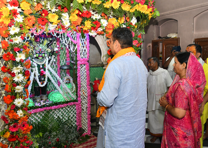 Rajasthan CM Sharma offers prayers at Shrinathji Temple | Rajasthan CM Sharma offers prayers at Shrinathji Temple Rajasthan CM Sharma offers prayers at Shrinathji Temple | Rajasthan CM Sharma offers prayers at Shrinathji Temple
