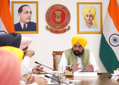 Punjab Cabinet greenlights restructuring of rural development blocks | Punjab Cabinet greenlights restructuring of rural development blocks Punjab Cabinet greenlights restructuring of rural development blocks | Punjab Cabinet greenlights restructuring of rural development blocks