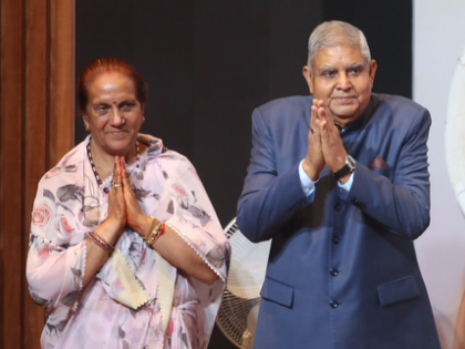 India emerging as reliable partner in global value chain: V-P Dhankar | India emerging as reliable partner in global value chain: V-P Dhankar India emerging as reliable partner in global value chain: V-P Dhankar | India emerging as reliable partner in global value chain: V-P Dhankar