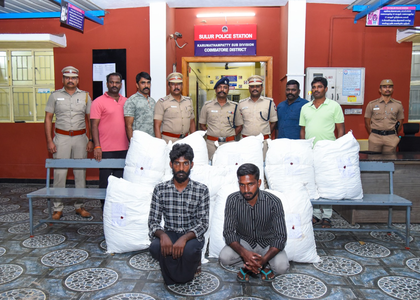 TN's Coimbatore police launch major crackdown after seizure of 235 kg ganja | TN's Coimbatore police launch major crackdown after seizure of 235 kg ganja