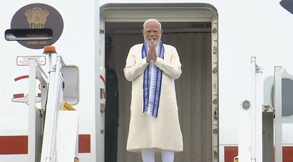 PM Modi arrives in Delhi after concluding 'productive and successful' 5-nation tour | PM Modi arrives in Delhi after concluding 'productive and successful' 5-nation tour