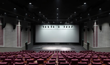 FTC reviewing merger of South Korea's 2nd, 3rd largest cinema operators | FTC reviewing merger of South Korea's 2nd, 3rd largest cinema operators