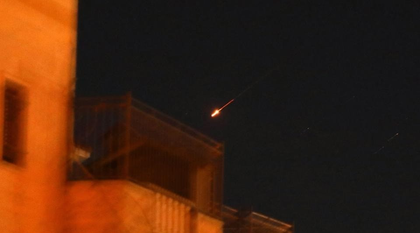 Intercepted missile launched from Yemen, says Israeli military | Intercepted missile launched from Yemen, says Israeli military Intercepted missile launched from Yemen, says Israeli military | Intercepted missile launched from Yemen, says Israeli military