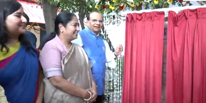 Delhi gets another 'Aarambh' Library in Malviya Nagar, L-G Saxena says aim to end 'exploitation' of students | Delhi gets another 'Aarambh' Library in Malviya Nagar, L-G Saxena says aim to end 'exploitation' of students Delhi gets another 'Aarambh' Library in Malviya Nagar, L-G Saxena says aim to end 'exploitation' of students | Delhi gets another 'Aarambh' Library in Malviya Nagar, L-G Saxena says aim to end 'exploitation' of students