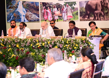HM Shah chairs Eastern Zonal Council meet in Ranchi, 20 key issues on agenda | HM Shah chairs Eastern Zonal Council meet in Ranchi, 20 key issues on agenda