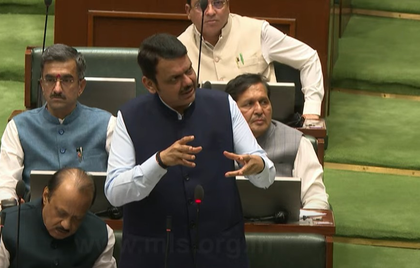 Maha Assembly erupts over period checks for girls in Thane, CM Fadnavis vows action | Maha Assembly erupts over period checks for girls in Thane, CM Fadnavis vows action Maha Assembly erupts over period checks for girls in Thane, CM Fadnavis vows action | Maha Assembly erupts over period checks for girls in Thane, CM Fadnavis vows action