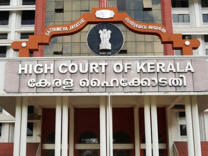 Kerala HC gives bail to IB officer in girlfriend's suicide case | Kerala HC gives bail to IB officer in girlfriend's suicide case Kerala HC gives bail to IB officer in girlfriend's suicide case | Kerala HC gives bail to IB officer in girlfriend's suicide case