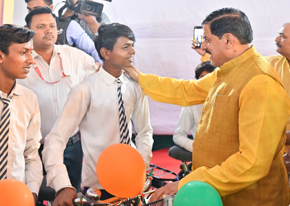 MP CM promises electric scooties, full medical education expenses for meritorious students | MP CM promises electric scooties, full medical education expenses for meritorious students