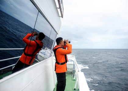 Death toll from Indonesia's Bali Strait ship sinking rises to 15 | Death toll from Indonesia's Bali Strait ship sinking rises to 15 Death toll from Indonesia's Bali Strait ship sinking rises to 15 | Death toll from Indonesia's Bali Strait ship sinking rises to 15