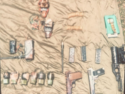 J&K: Arms & ammunition recovered in Poonch district | J&K: Arms & ammunition recovered in Poonch district J&K: Arms & ammunition recovered in Poonch district | J&K: Arms & ammunition recovered in Poonch district
