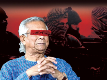 Bangladesh: Awami League slams Yunus govt over 'weaponization' of judiciary | Bangladesh: Awami League slams Yunus govt over 'weaponization' of judiciary