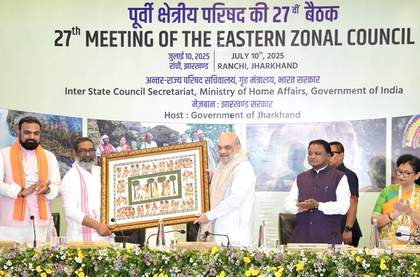 Modi govt stands resolutely with states: HM Amit Shah | Modi govt stands resolutely with states: HM Amit Shah