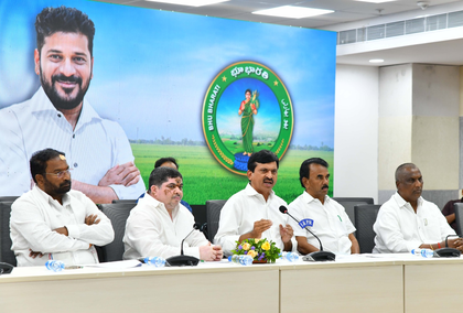 Telangana to issue ordinance to raise Backward Classes quota to 42 pc in local bodies | Telangana to issue ordinance to raise Backward Classes quota to 42 pc in local bodies