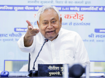 Bihar Cabinet approves plan to provide one crore jobs in next five years ahead of Assembly elections | Bihar Cabinet approves plan to provide one crore jobs in next five years ahead of Assembly elections Bihar Cabinet approves plan to provide one crore jobs in next five years ahead of Assembly elections | Bihar Cabinet approves plan to provide one crore jobs in next five years ahead of Assembly elections