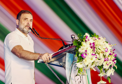 BJP looting land, forest, water: Rahul Gandhi at 'save Constitution' rally in Odisha | BJP looting land, forest, water: Rahul Gandhi at 'save Constitution' rally in Odisha BJP looting land, forest, water: Rahul Gandhi at 'save Constitution' rally in Odisha | BJP looting land, forest, water: Rahul Gandhi at 'save Constitution' rally in Odisha