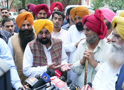 Being Punjab CM, I have every right to question country's foreign policy: Bhagwant Mann | Being Punjab CM, I have every right to question country's foreign policy: Bhagwant Mann Being Punjab CM, I have every right to question country's foreign policy: Bhagwant Mann | Being Punjab CM, I have every right to question country's foreign policy: Bhagwant Mann