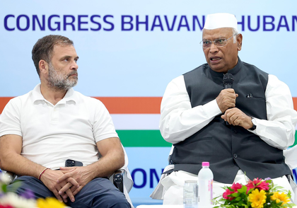 Rahul Gandhi, Mallikarjun Kharge in Assam today, to interact with party functionaries | Rahul Gandhi, Mallikarjun Kharge in Assam today, to interact with party functionaries Rahul Gandhi, Mallikarjun Kharge in Assam today, to interact with party functionaries | Rahul Gandhi, Mallikarjun Kharge in Assam today, to interact with party functionaries