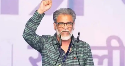 Bihar: CPI-ML General Secy welcomes SC order on voter list revision, flags concerns over EC's stand | Bihar: CPI-ML General Secy welcomes SC order on voter list revision, flags concerns over EC's stand Bihar: CPI-ML General Secy welcomes SC order on voter list revision, flags concerns over EC's stand | Bihar: CPI-ML General Secy welcomes SC order on voter list revision, flags concerns over EC's stand