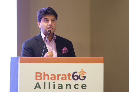 Committed to nurture next-gen innovation in 6G technology: Jyotiraditya Scindia | Committed to nurture next-gen innovation in 6G technology: Jyotiraditya Scindia