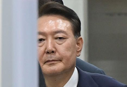 South Korea: Ex-President Yoon fails to appear for questioning by special counsel | South Korea: Ex-President Yoon fails to appear for questioning by special counsel South Korea: Ex-President Yoon fails to appear for questioning by special counsel | South Korea: Ex-President Yoon fails to appear for questioning by special counsel