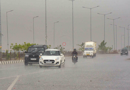 Monsoon gains pace in Bihar, IMD issues yellow alert for 18 districts | Monsoon gains pace in Bihar, IMD issues yellow alert for 18 districts Monsoon gains pace in Bihar, IMD issues yellow alert for 18 districts | Monsoon gains pace in Bihar, IMD issues yellow alert for 18 districts
