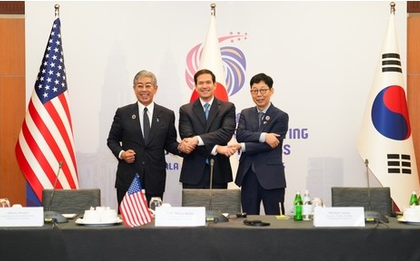 South Korea, US, Japan hold first 3-way high-level diplomatic talks since Lee govt launch | South Korea, US, Japan hold first 3-way high-level diplomatic talks since Lee govt launch South Korea, US, Japan hold first 3-way high-level diplomatic talks since Lee govt launch | South Korea, US, Japan hold first 3-way high-level diplomatic talks since Lee govt launch