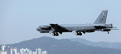 South Korea, US, Japan stage joint air drills involving B-52 bomber | South Korea, US, Japan stage joint air drills involving B-52 bomber South Korea, US, Japan stage joint air drills involving B-52 bomber | South Korea, US, Japan stage joint air drills involving B-52 bomber