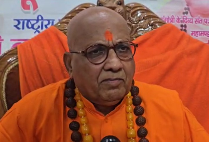 Op Kalnemi a must to save Devbhoomi Uttarakhand from fake sadhus, jehadis: Sants | Op Kalnemi a must to save Devbhoomi Uttarakhand from fake sadhus, jehadis: Sants