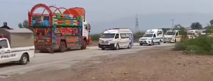 Pakistan: Nine people abducted, shot dead in Balochistan | Pakistan: Nine people abducted, shot dead in Balochistan Pakistan: Nine people abducted, shot dead in Balochistan | Pakistan: Nine people abducted, shot dead in Balochistan