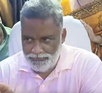 Pappu Yadav calls Election Commission ‘Bhathiyara and Peon Commission’, triggers row | Pappu Yadav calls Election Commission ‘Bhathiyara and Peon Commission’, triggers row Pappu Yadav calls Election Commission ‘Bhathiyara and Peon Commission’, triggers row | Pappu Yadav calls Election Commission ‘Bhathiyara and Peon Commission’, triggers row