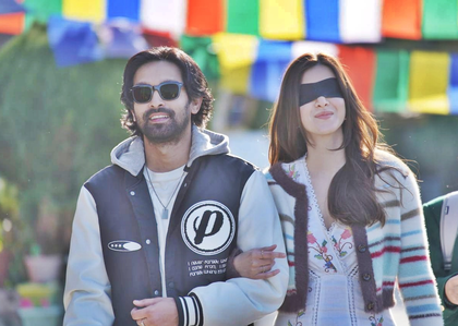 'Aankhon Ki Gustaakhiyan' Review: Vikrant Massey, Shanaya Kapoor’s love story is this monsoon’s musical warm hug | 'Aankhon Ki Gustaakhiyan' Review: Vikrant Massey, Shanaya Kapoor’s love story is this monsoon’s musical warm hug