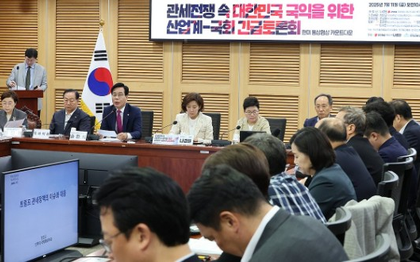 South Korea-US shipbuilding cooperation tied to Washington's China containment policy: official | South Korea-US shipbuilding cooperation tied to Washington's China containment policy: official South Korea-US shipbuilding cooperation tied to Washington's China containment policy: official | South Korea-US shipbuilding cooperation tied to Washington's China containment policy: official