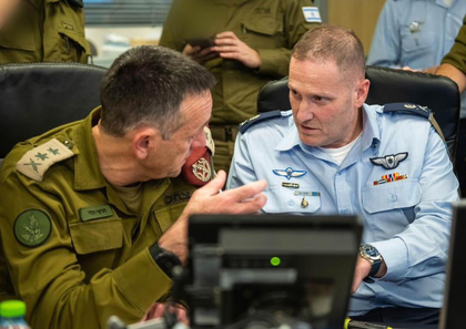 Israeli commanding officer killed in Southern Gaza | Israeli commanding officer killed in Southern Gaza