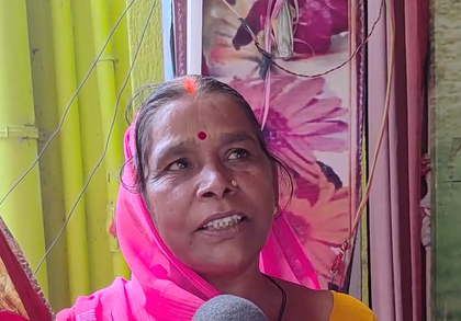 Bihar: Enhanced Rs 1,100 pension credited into bank accounts; beneficiaries express gratitude | Bihar: Enhanced Rs 1,100 pension credited into bank accounts; beneficiaries express gratitude Bihar: Enhanced Rs 1,100 pension credited into bank accounts; beneficiaries express gratitude | Bihar: Enhanced Rs 1,100 pension credited into bank accounts; beneficiaries express gratitude