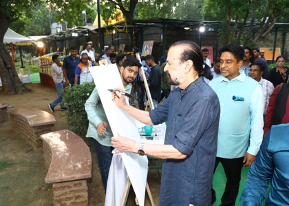 NDMC plans to develop Sculpture Park for exhibitions | NDMC plans to develop Sculpture Park for exhibitions