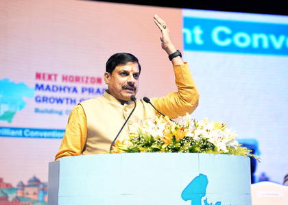 MP CM inaugurates exhibition on 'Building Cities of Tomorrow' in Indore | MP CM inaugurates exhibition on 'Building Cities of Tomorrow' in Indore MP CM inaugurates exhibition on 'Building Cities of Tomorrow' in Indore | MP CM inaugurates exhibition on 'Building Cities of Tomorrow' in Indore