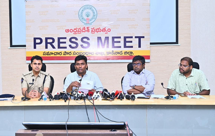Four held for sexual harassment of students in Kakinada medical college | Four held for sexual harassment of students in Kakinada medical college
