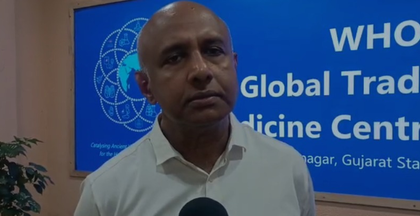 India, WHO forge global alliance for traditional medicine through Jamnagar initiative | India, WHO forge global alliance for traditional medicine through Jamnagar initiative